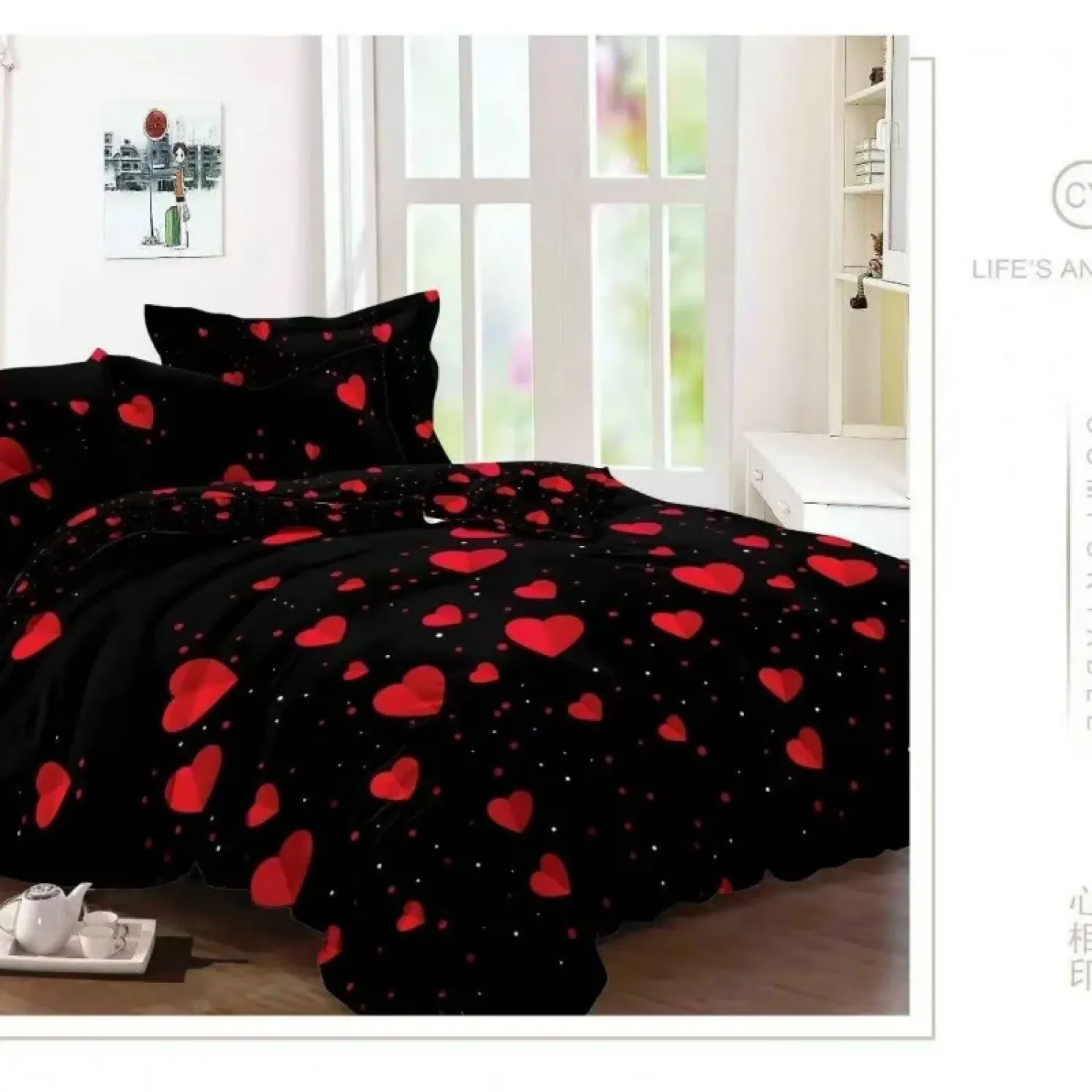 Σετ Σεντόνια 5 Τμχ Με Παπλωματοθήκη Υπέρδιπλη 220Χ240 PPA434