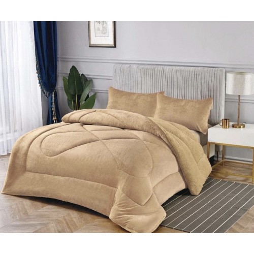 Ισοθερμικό Υπέρδιπλο Κουβερτοπάπλωμα Χοντρό Μπέζ 220x240cm 