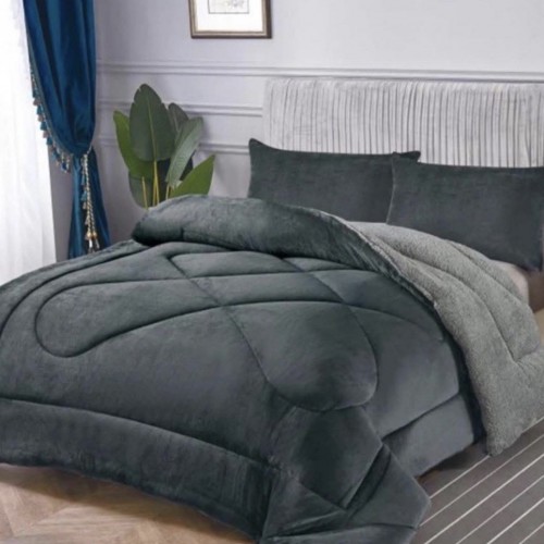 Ισοθερμικό Υπέρδιπλο Κουβερτοπάπλωμα Χοντρό Γκρί Σκούρο 220x240cm 